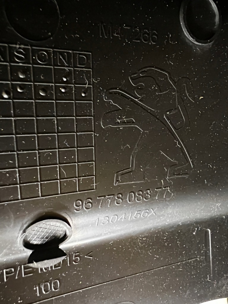 фото №7, Захист корпус колонки кермового peugeot 308 ii t9