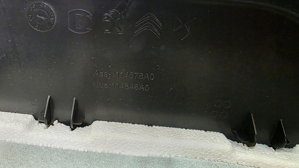 фото №9, Защита корпус колонки рулевого peugeot e208 208 ii electric