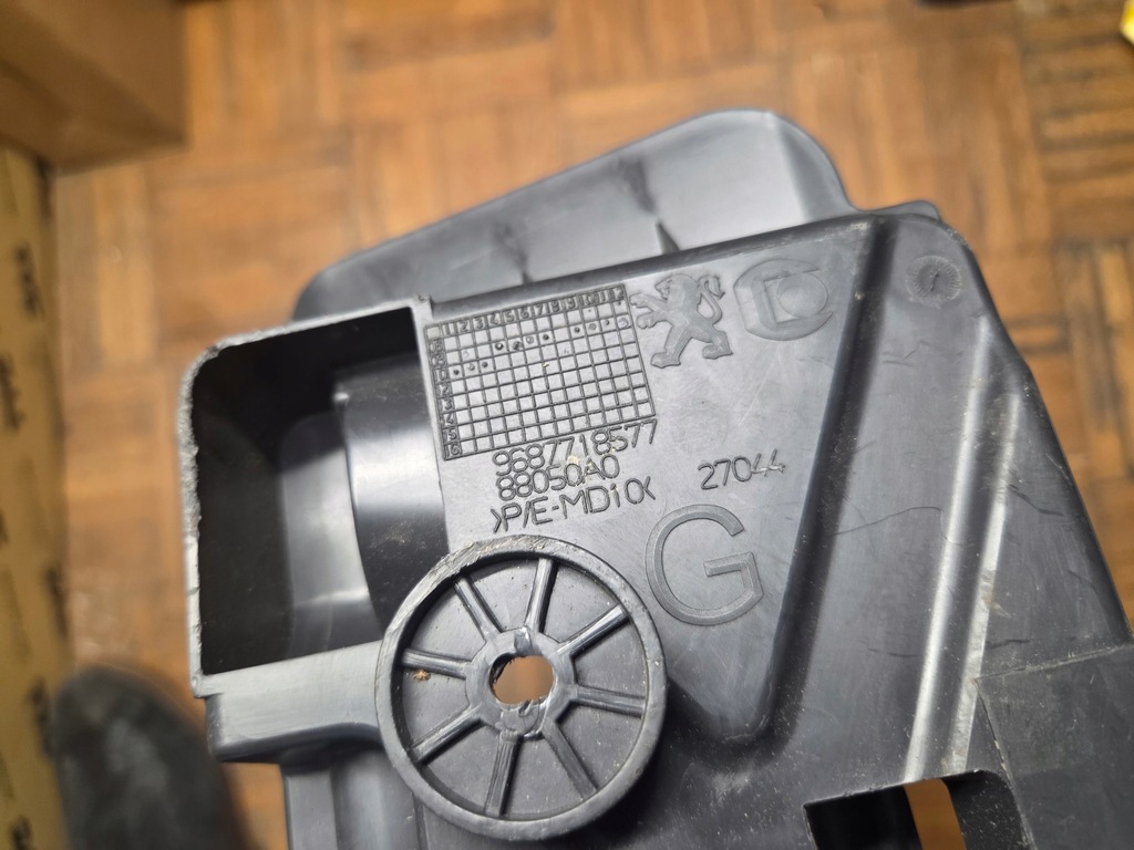 фото №6, Полка обшивка багажника peugeot 5008 9687718577