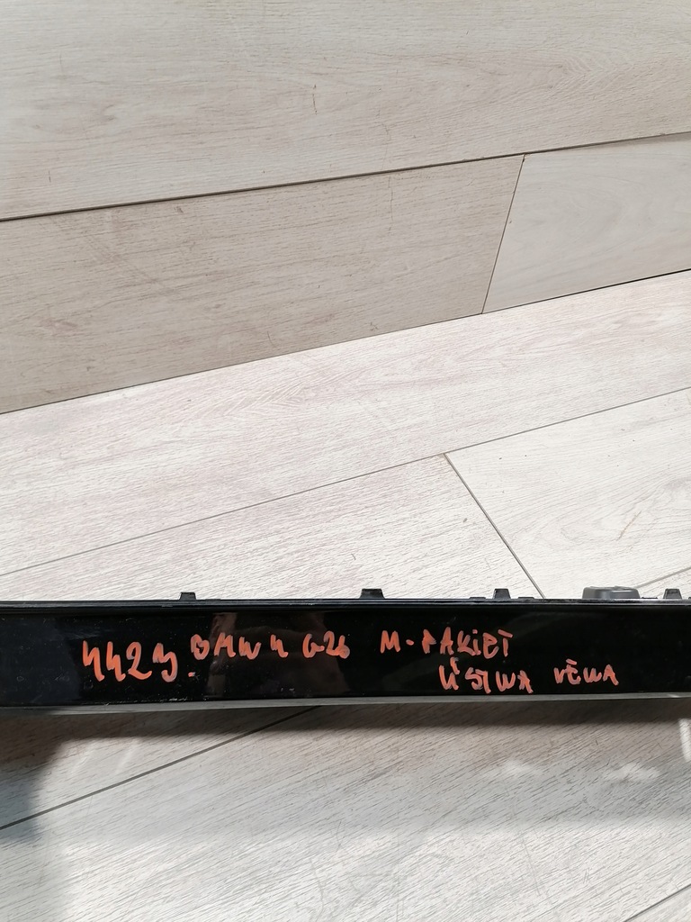 фото №12, Bmw 4 g26 m-pakiet молдинг поріг ліва 51778078579