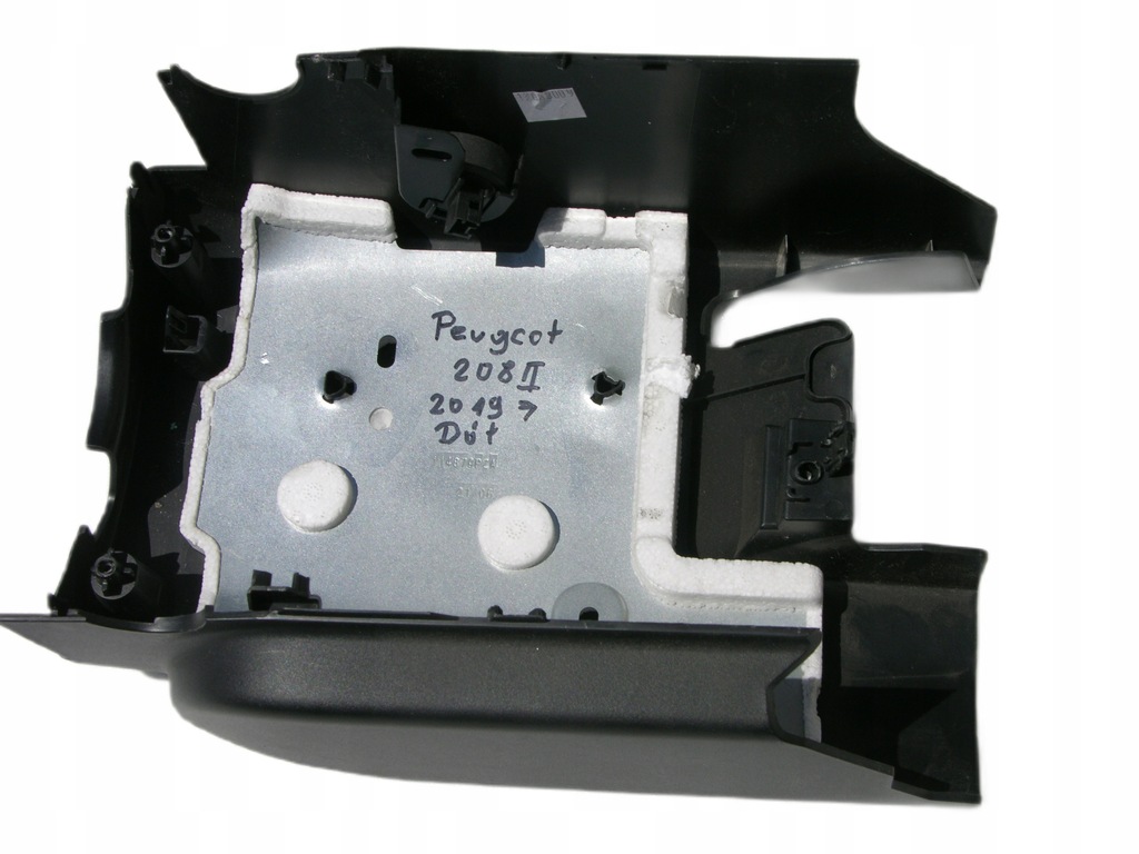 фото №9, Peugeot 208 ii e-208 ii 2019- защита корпус колонки рулевого