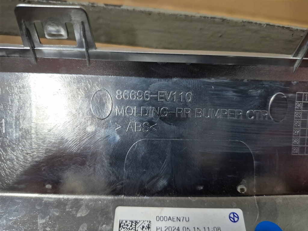 фото №14, Kia ev3 ev 3 молдинг na бампер задній задня