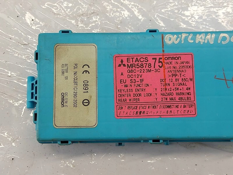 фото №10, Коробка модуль bsi mr587875 etacs mitsubishi outlander i cu_w 2.0 16v 4wd
