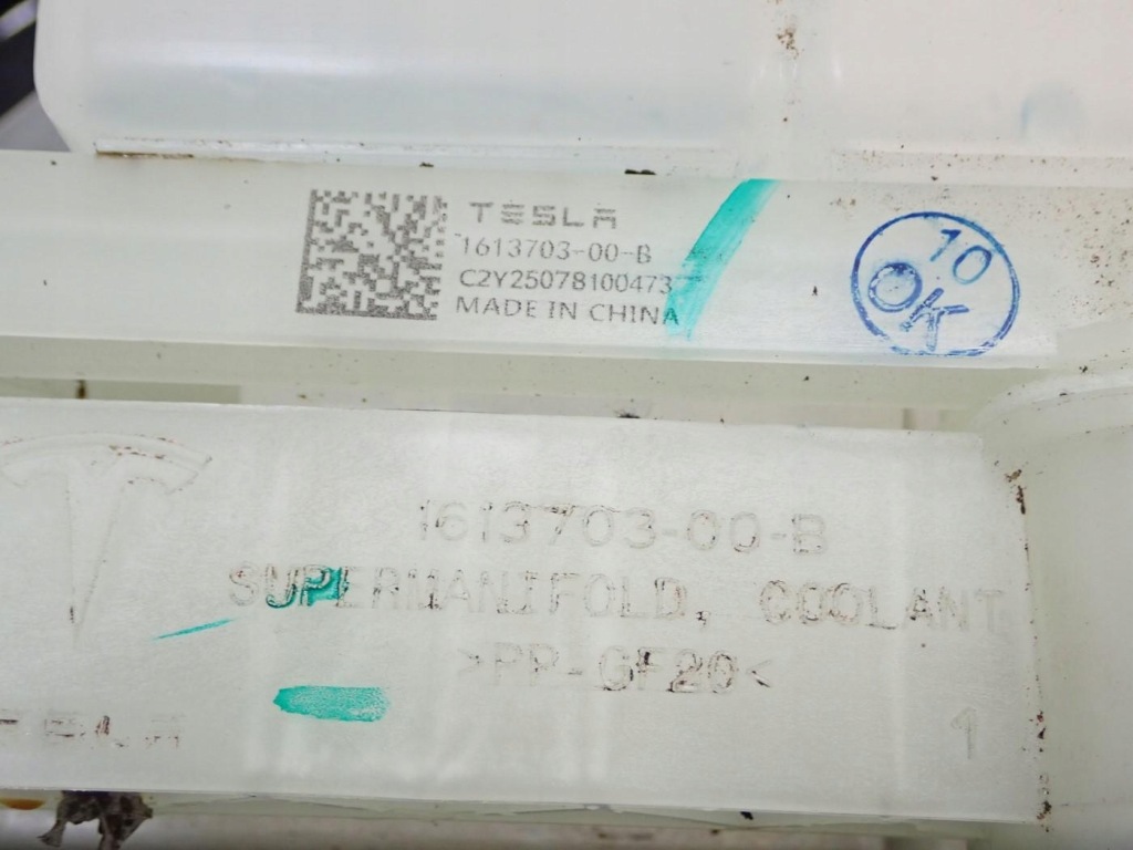 Насос тепла кондиціонера кондиціонер комплект tesla model 3 3d7 25r Київ