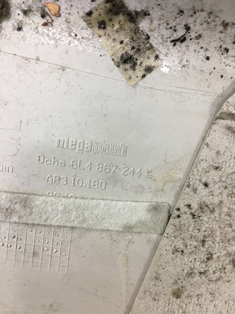 фото №14, Защита стойка 6l4867243g seat ibiza cordoba