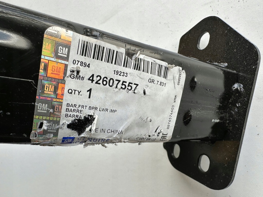 фото №12, Балка бампера перед opel mokka x 42607557