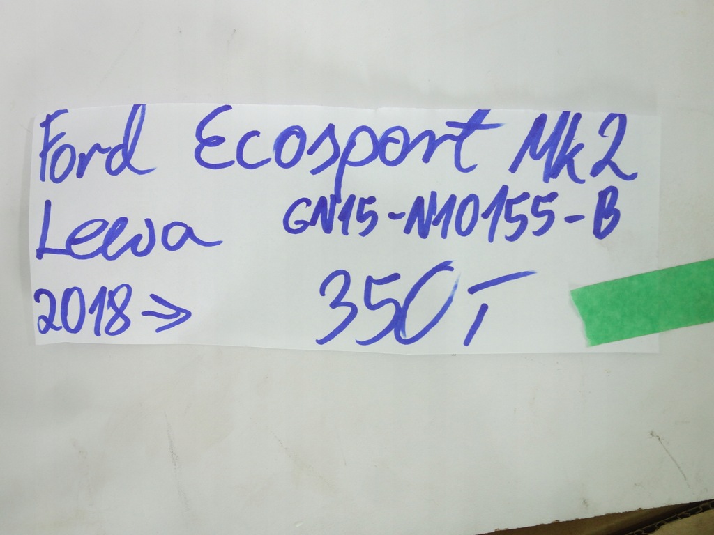 фото №9, Молдинг поріг ліва ford ecosport mk2 18-