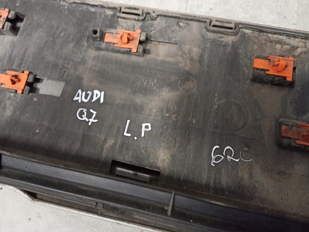 фото №7, Audi q7 i 4l молдинг двері лівий перед 4l0853959