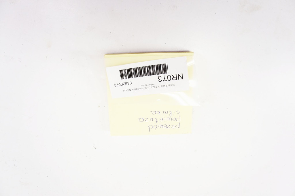 фото №5, Nr073 skoda fabia iv 1.0i труба воздухозаборник 5q0129684c