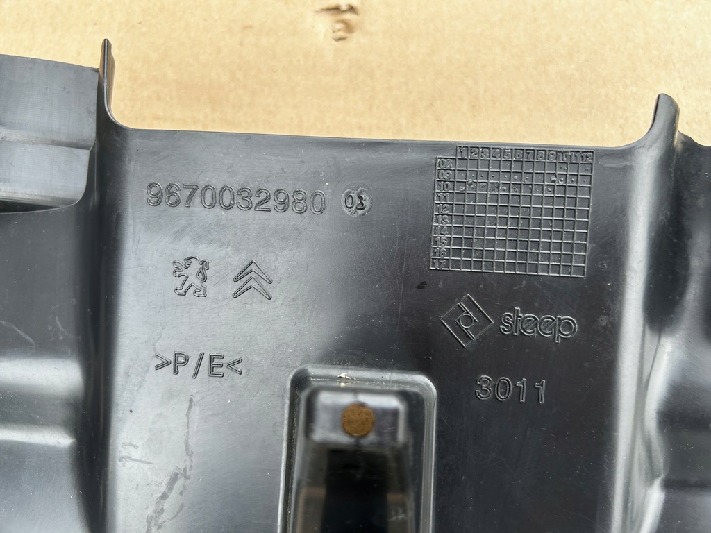 фото №7, Peugeot 5008 верхний защита поперечина