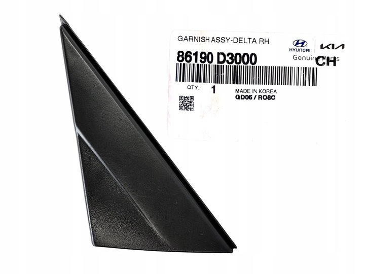 фото №1, Hyundai tucson ii iii захист заглушка трикутник крила дзеркало правий