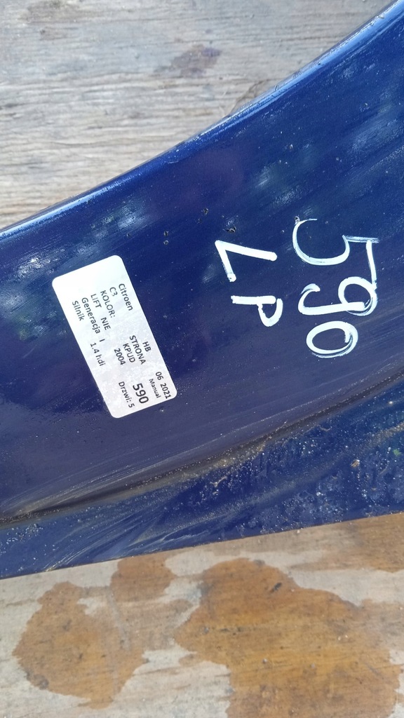 фото №11, Citroen c3 i крыло перед левый kpud