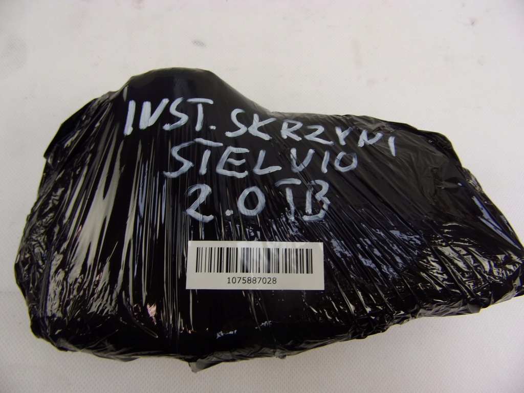 фото №4, Alfa romeo stelvio 2.0 tb джгут електропроводка коробки