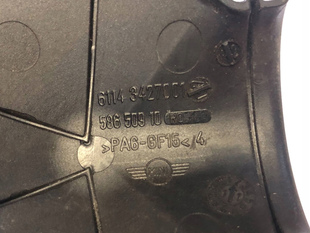 Защита заглушка трубопровод mini r50 r52 r53 r56 r55 r57 r58 r59 r60 r61 Доставка