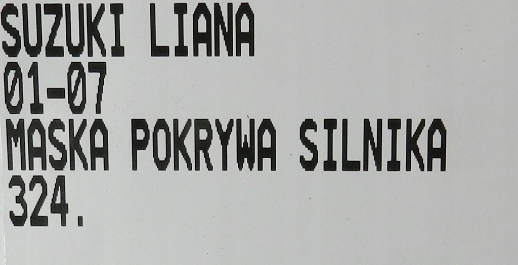 фото №8, Suzuki liana 01-07 капот крышка двигателя