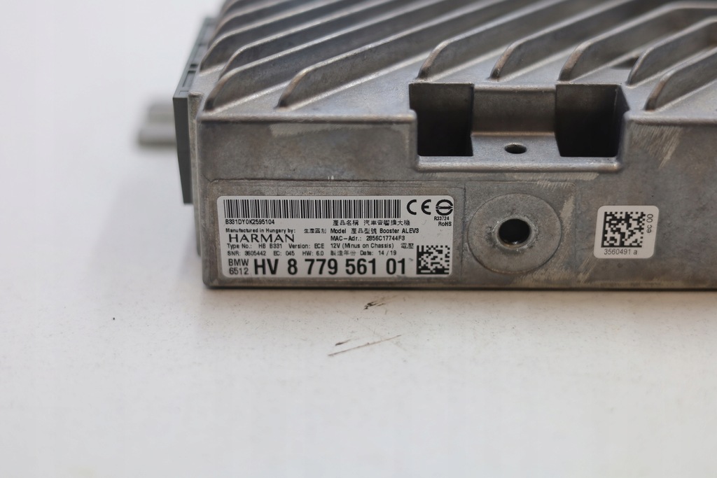 фото №6, Динамик динамики усилитель harman kardon bmw g20