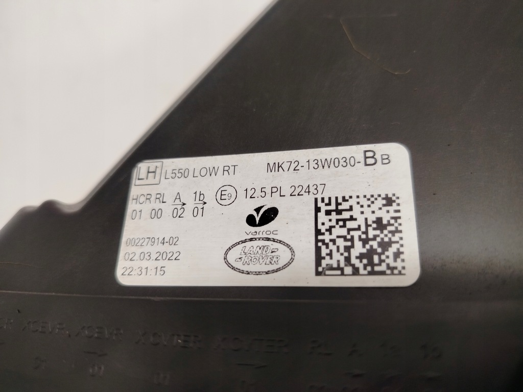 фото №3, Land rover discovery sport lift low led лампа ліва