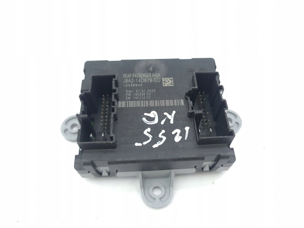 фото №6, Land rover evoque ii 2020 задня сторона ліва блок керування / модуль двері