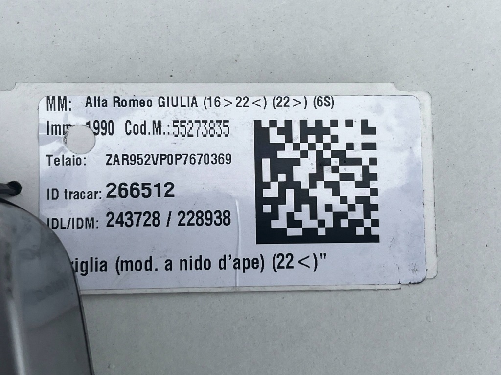 фото №4, Alfa romeo giulia решётка радиатора решётка радиатора бампера