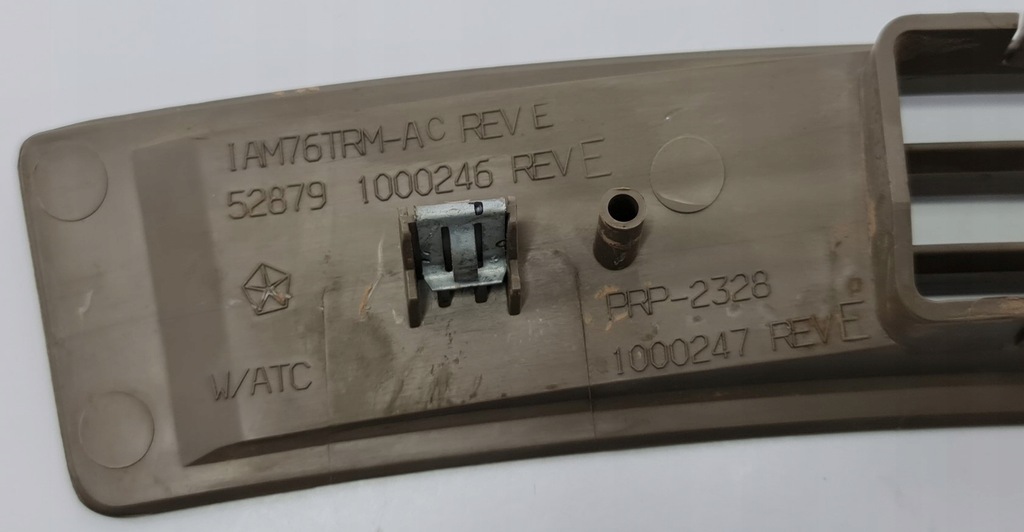 фото №6, Решётка вентиляционная консоли chrysler sebring iii