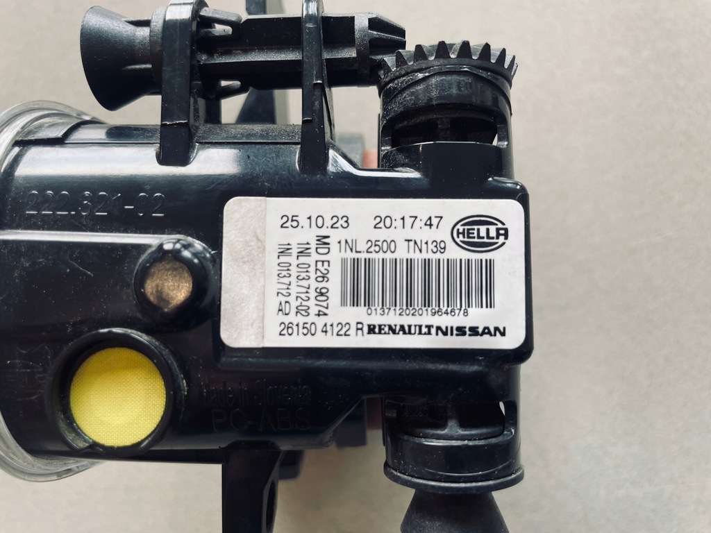 фото №5, Протитуманна фара renault nissan