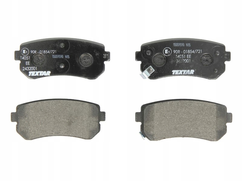 фото №1, Гальмівна колодка гальмівний kpl.