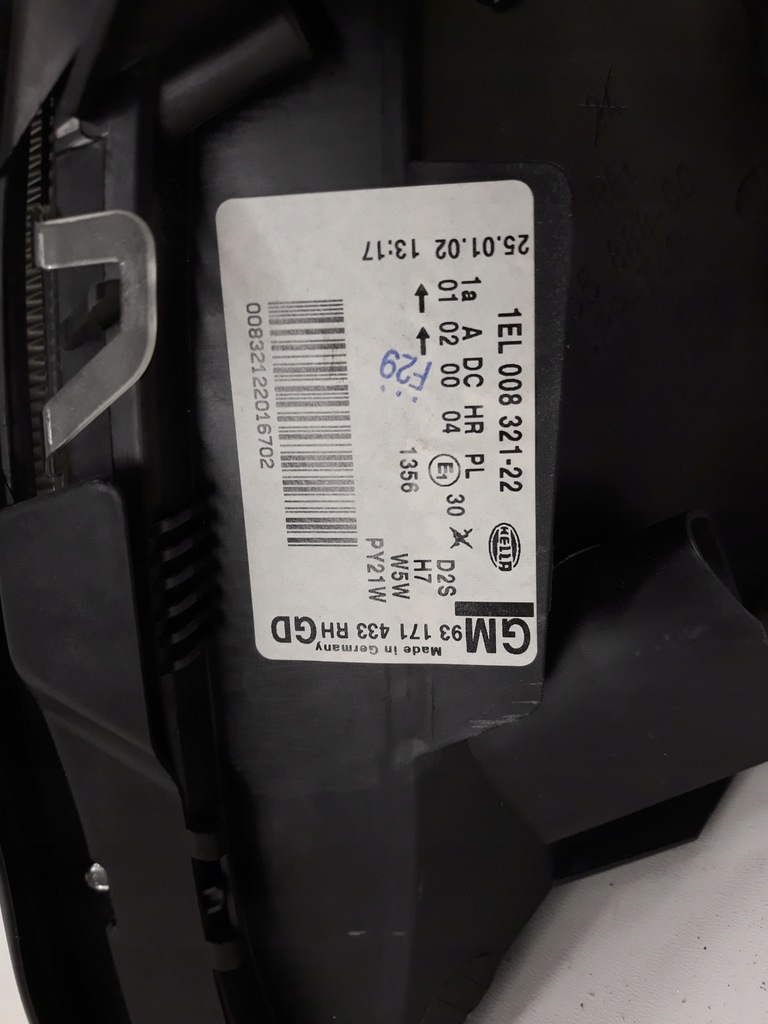 фото №6, Opel vectra c ксенон лампа права перед передній