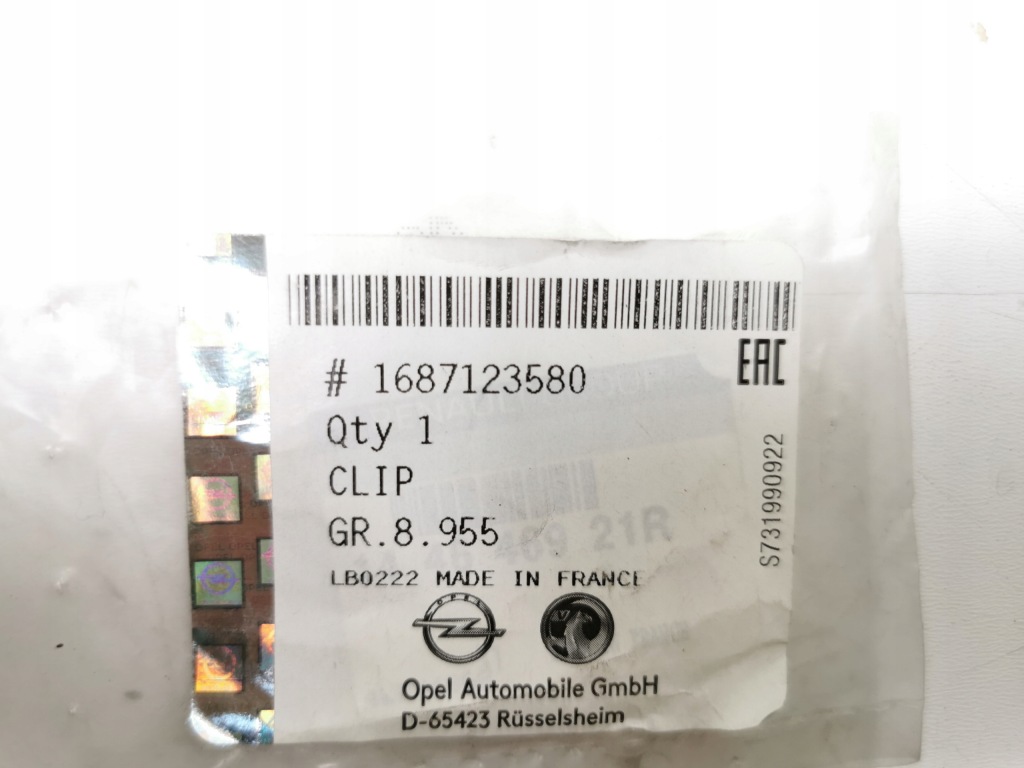 фото №7, Захист трубка turbo opel movano b renault master iii 1687123580