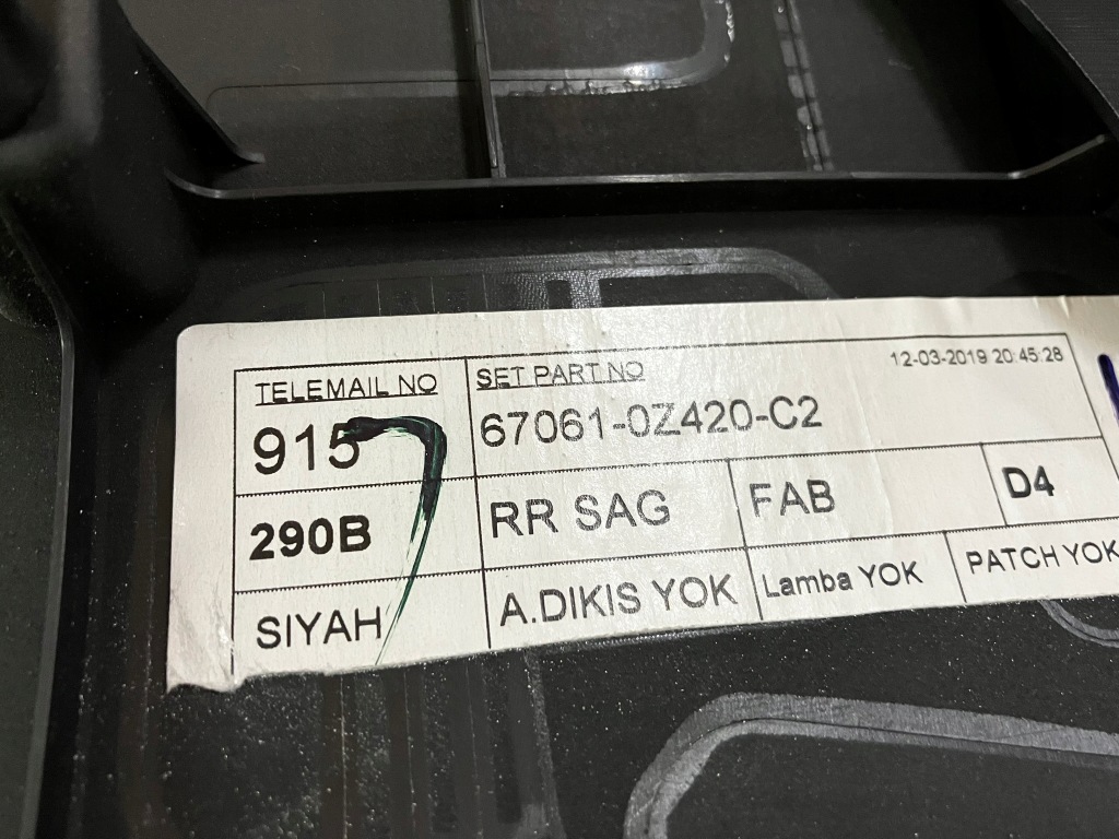 фото №10, Corolla e21 sedan обшивка обивка дверь правый задняя