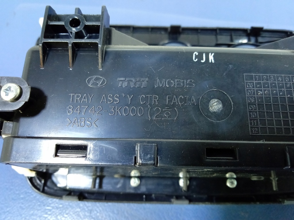 фото №3, Hyundai sonata v nf рамка консолі бардачок