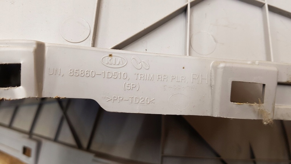 фото №3, Защита стойка перед задняя 6szt комплект kia carens iii