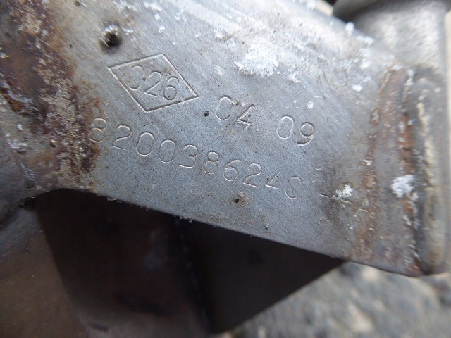 фото №10, Twingo ii гаситель выхлоп средний конечный 1.2 16v