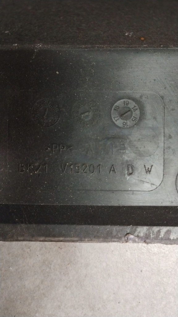 фото №5, Ford transit custom подножка порог левый правый kpl