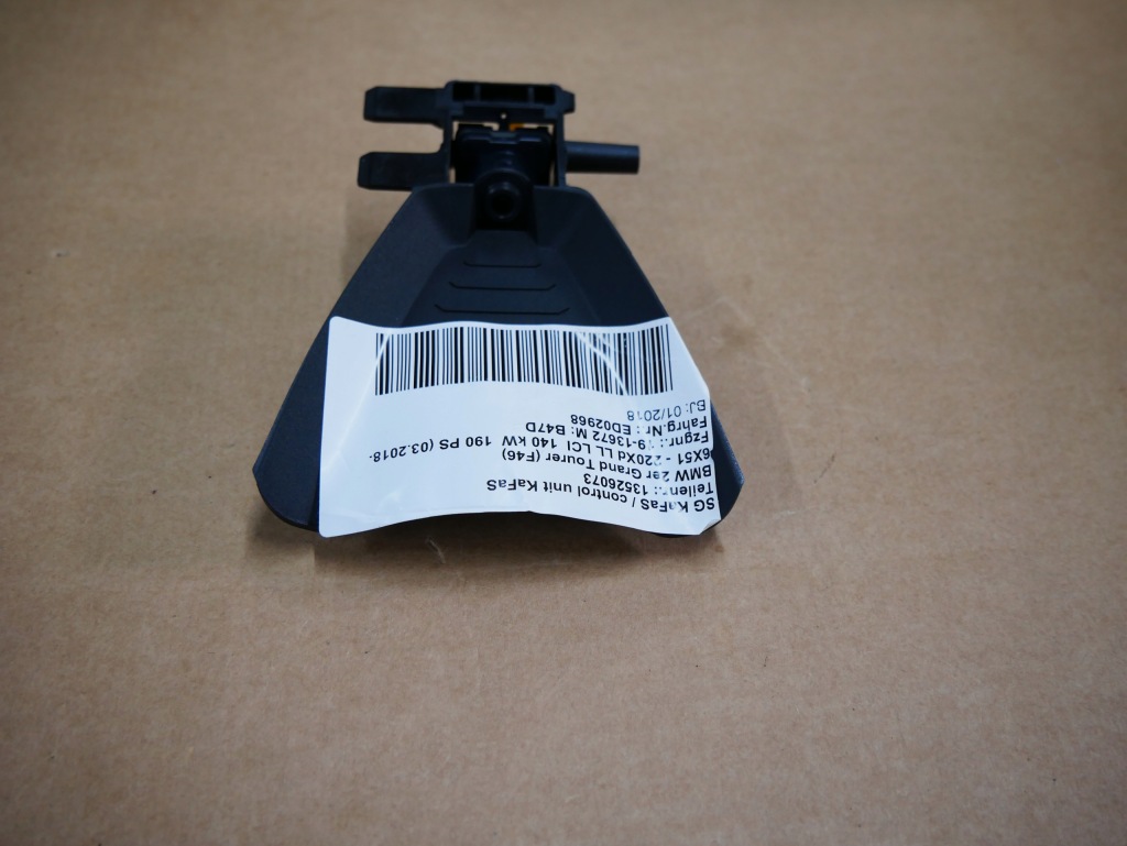 Купити Bmw f46 камера kafas 9384687