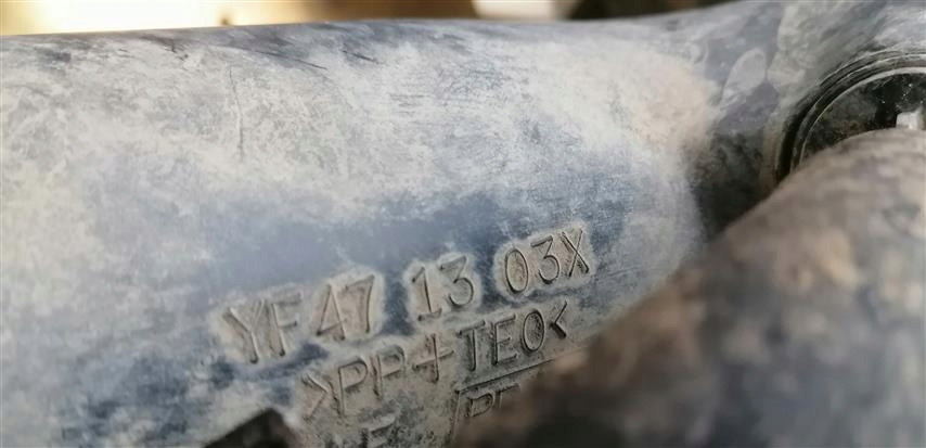 фото №4, Yf471303x труба waz воздуха 2.0b tribute maverick