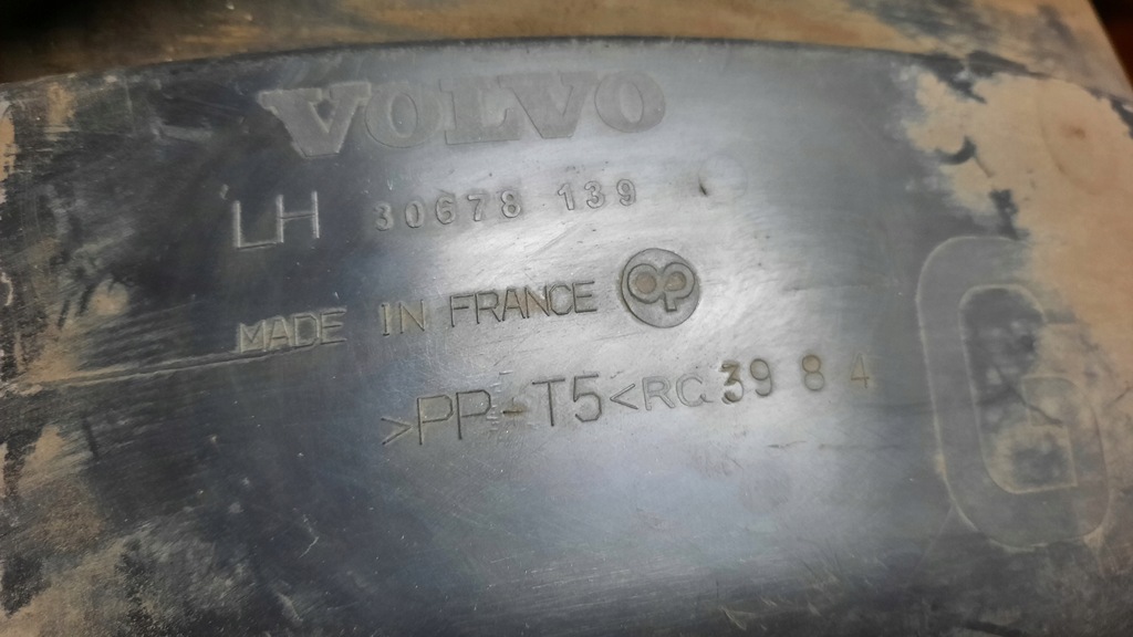 фото №3, Підкрилок лівий задня volvo v50