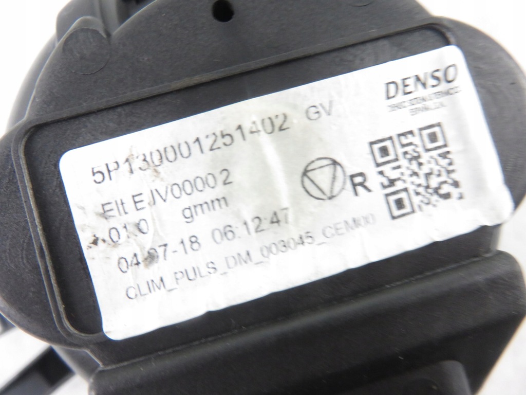 фото №6, Воздуходувка peugeot 5008 ii 5p1330100