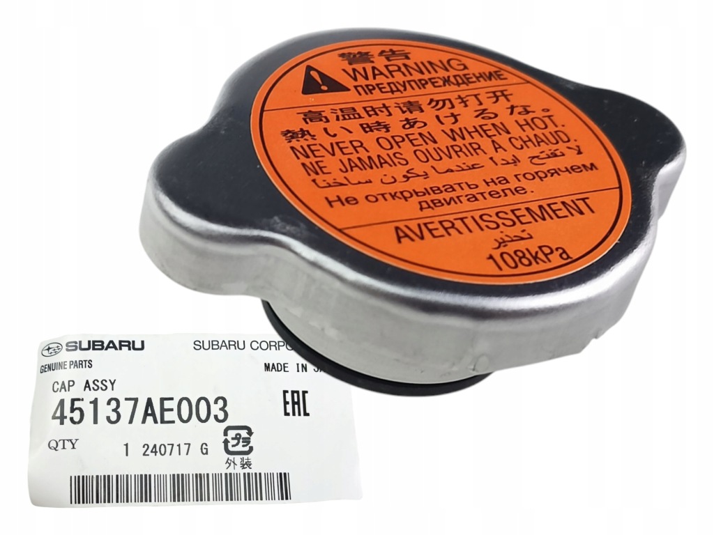 фото №1, Subaru крышка радиатора 45137ae003 оригинал
