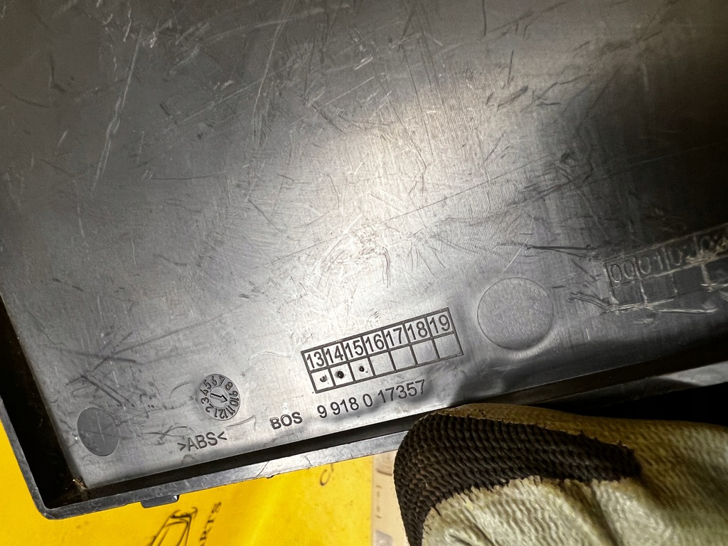 фото №3, Защита заглушка накладка ford escape mk4