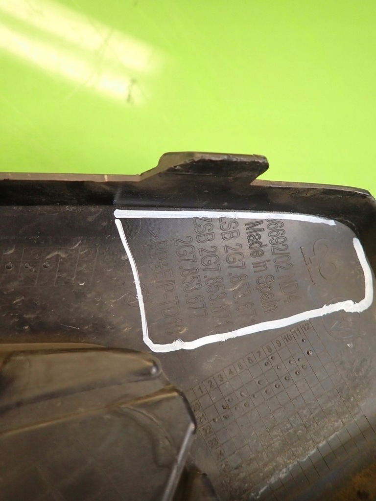 фото №15, Решётка бампера vw taigo 21r 2g7853677