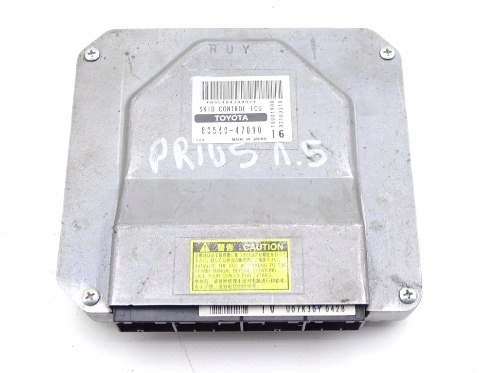 фото №1, Toyota prius ii 03-09 модуль блок управления abs esp