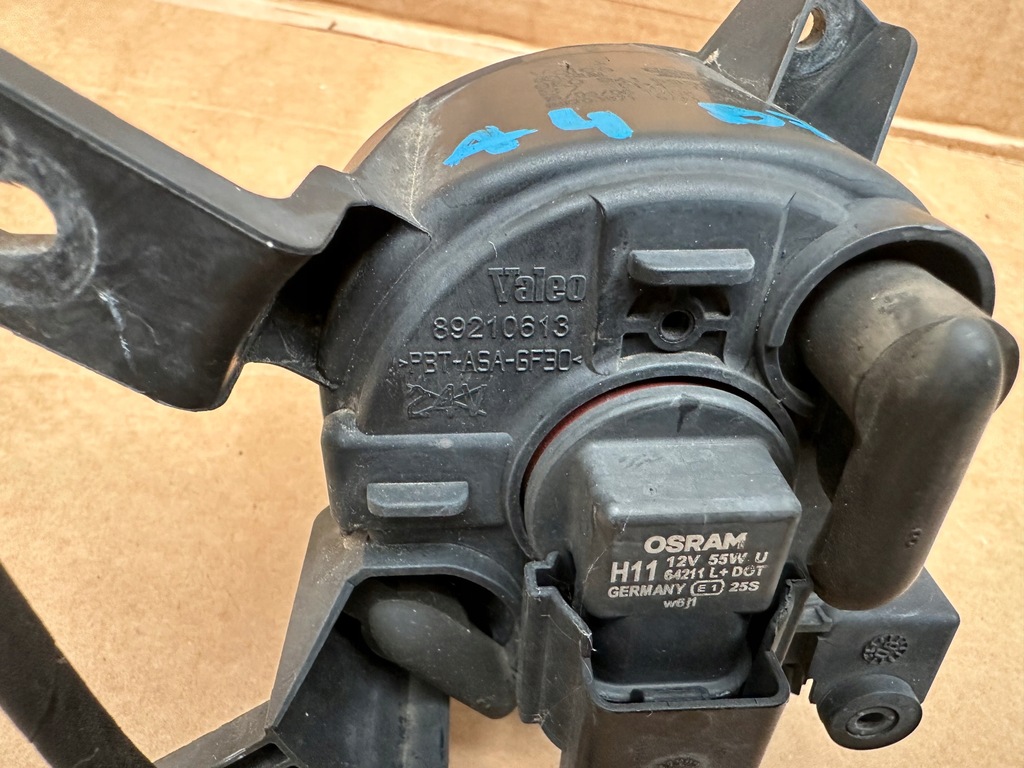 фото №6, Audi a4 b7 протитуманна фара лівий колодка штекер valeo 8e0941699c