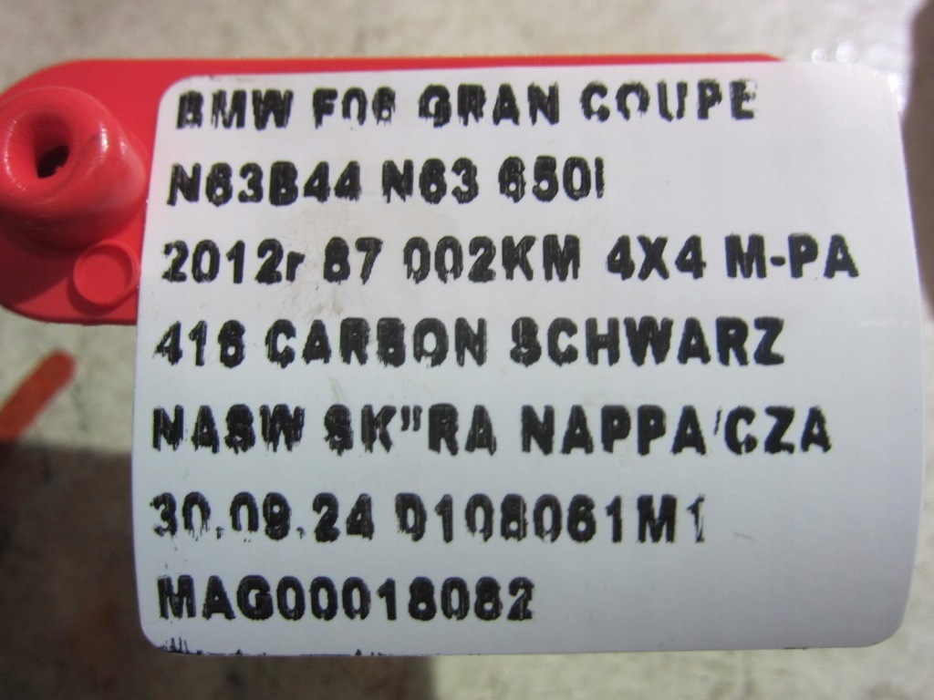 фото №13, Bmw 6 f06 n63 f07 f10 f12 насос підсилювача керма 6796493 32416796493