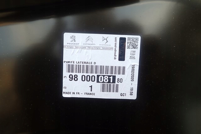 фото №4, Двері праве передні правий перед citroen ds3 ds 3