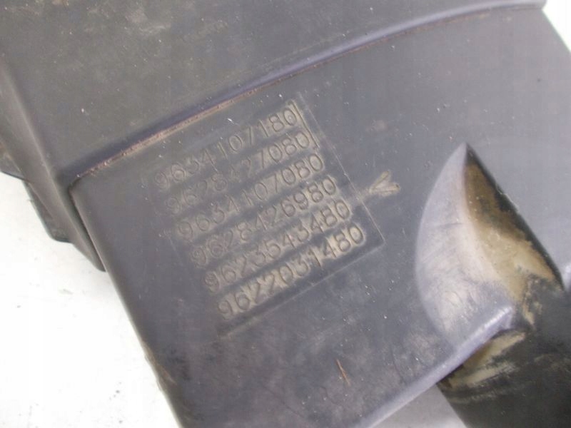 фото №5, Peugeot 206 корпус фільтра повітря 1,1 60km hfz