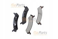 фото №1, Гальмівні колодки гальмівні задня hyundai sonata 1991-1998