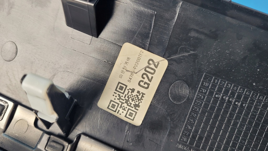 фото №11, Kia sorento iv 20r молдинг dekor панелі консолі приладової панелі 84785-p2200