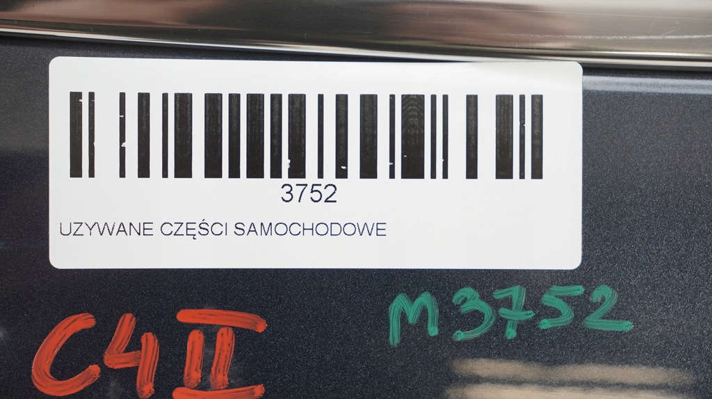 фото №6, Дверь правый перед citroen c4 ii 10-15r kgn