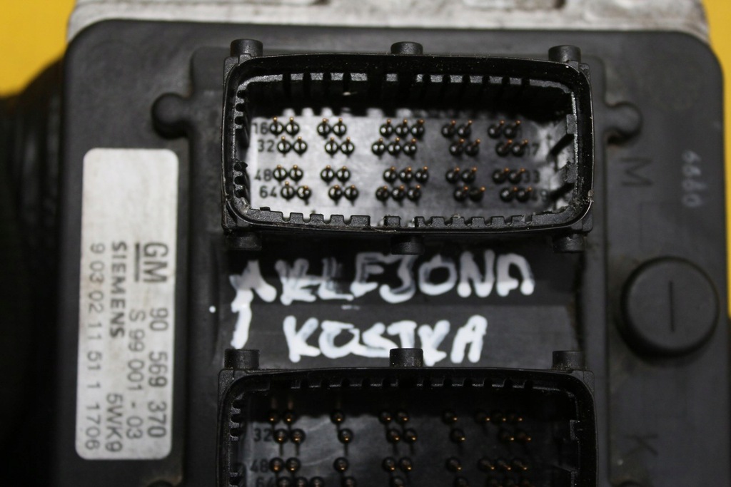 фото №6, Бортовий комп'ютер двигуна astra ii 1.8 16v 90569370