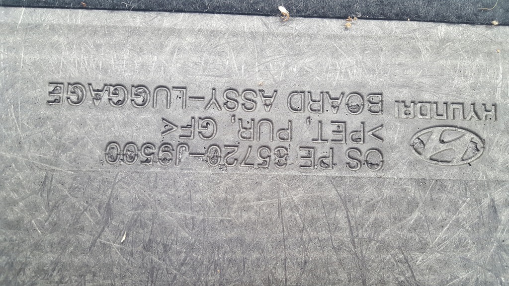 фото №5, Hyundai kona 17-23 обшивка підлога жорстка багажника